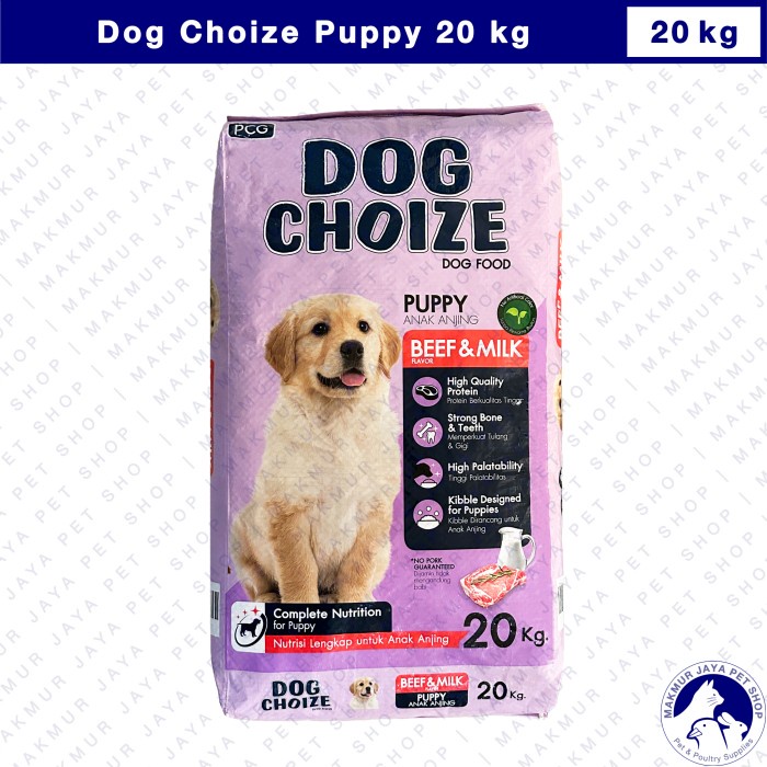 Ready Dog Choize Puppy Dog Food 20 kg / Makanan Anak Anjing 20kg