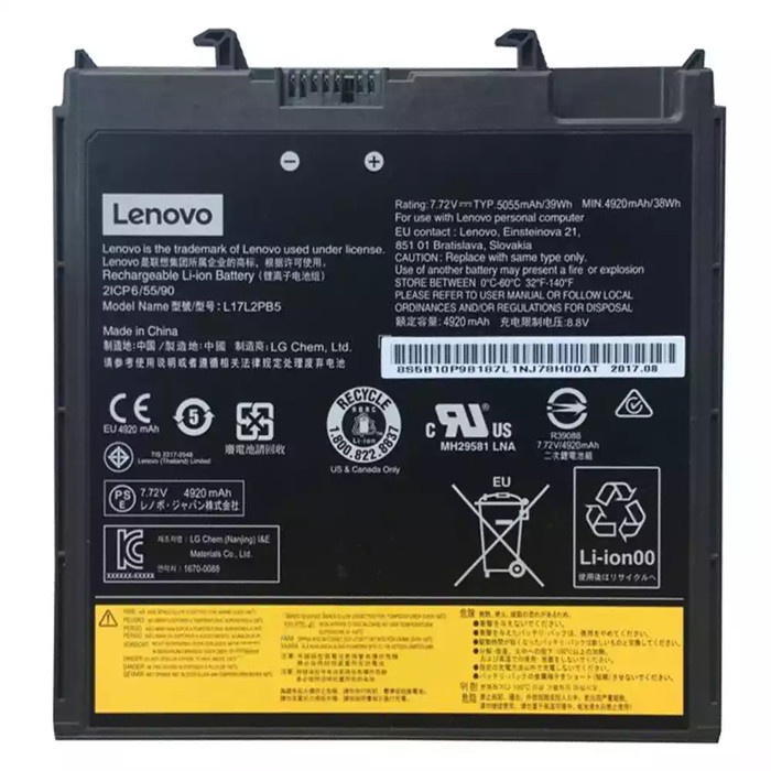 Extended Battery Baterai Laptop Lenovo V330-iKB v330-14ARR / L17M2PB5 Harga Murah