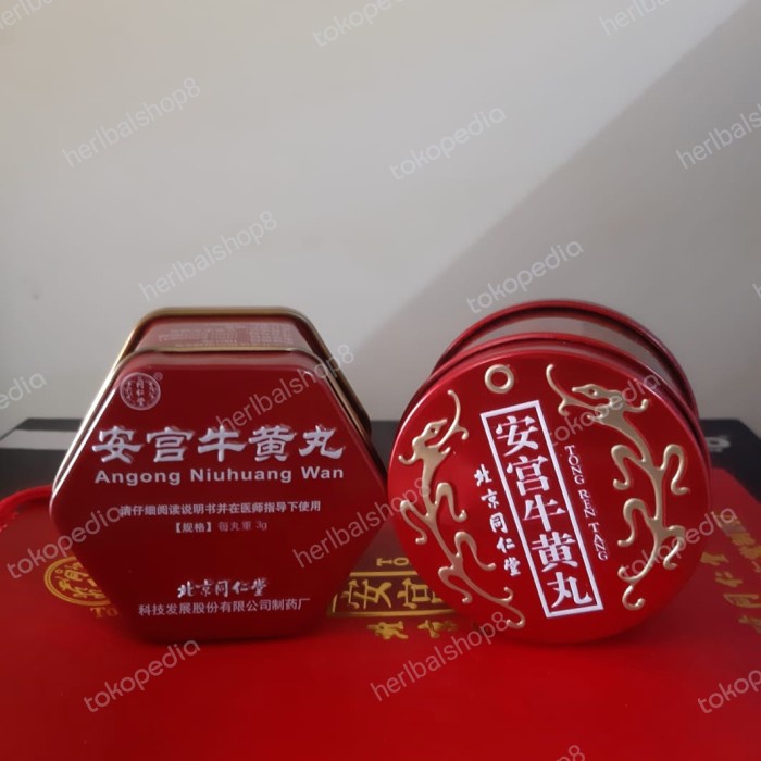 Paket Angong Niuhuang Wan Angkung Dragon Angkong Yen Herbal Cina Ampuh