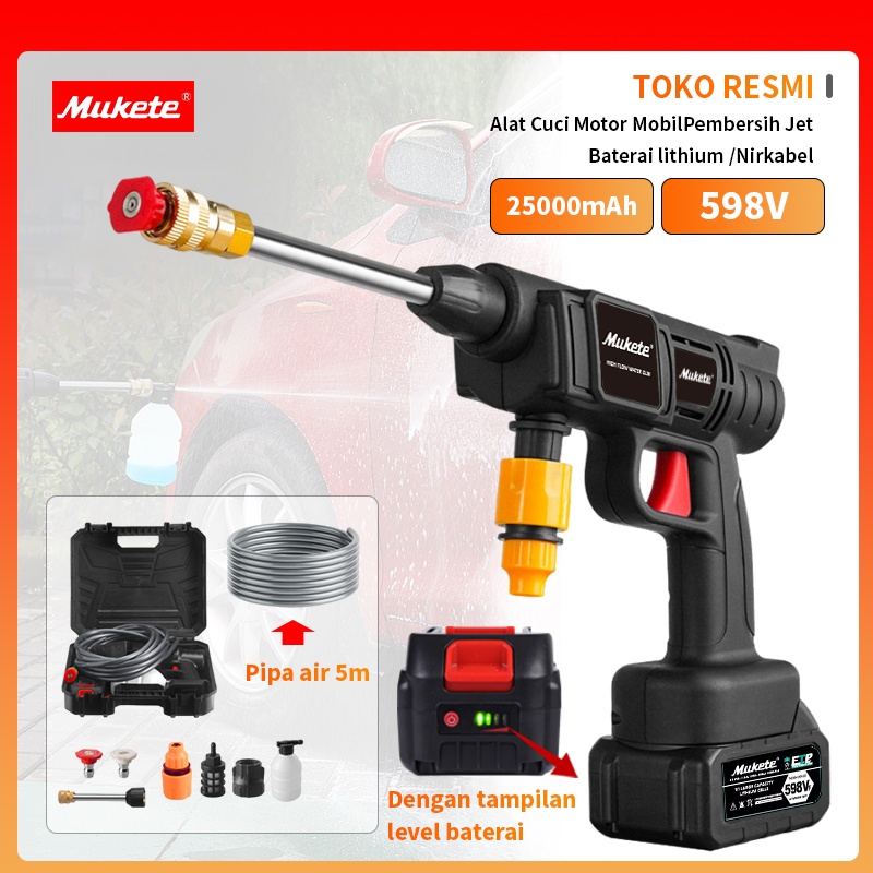 HJK Mukete 398V/598V alat cuci mobil alat cuci motor dan mobil alat cuci motor portable Alat Cuci