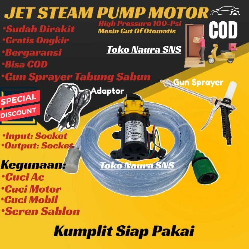 Hjk MESIN POMPA AIR DC 12V 320 PSI PAKET LENGKAP GUN ZET METAL + TABUNG SABUN/ALAT CUCI STEAM 250