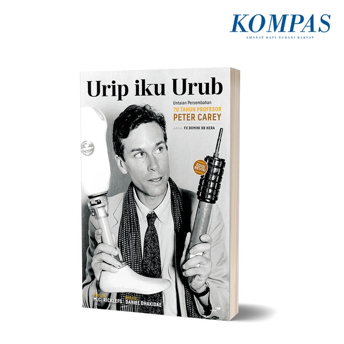 

Urip Iku Urub
