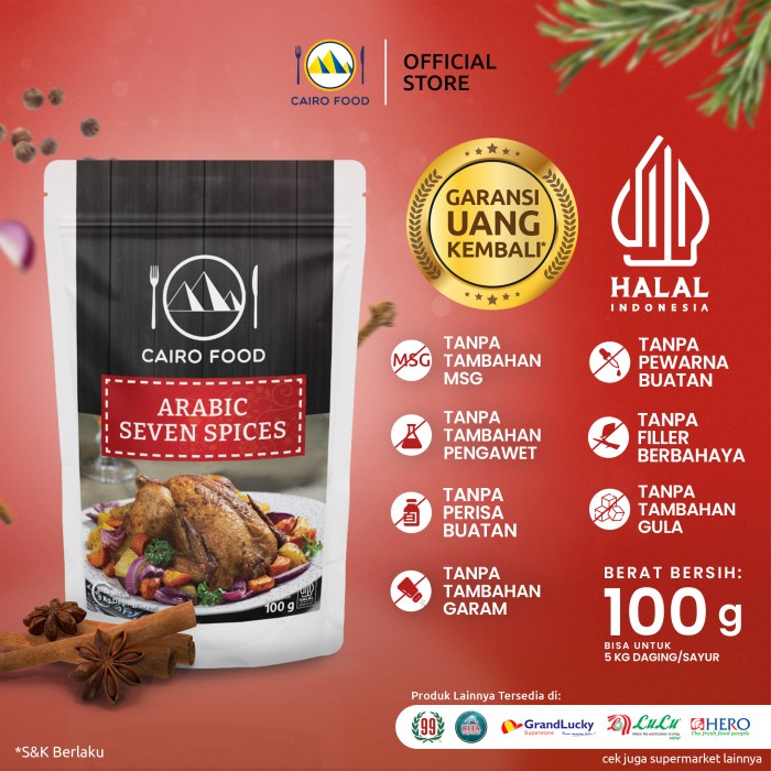 

Arabic 7 Seven Spices Cairo Food - 100 Gram