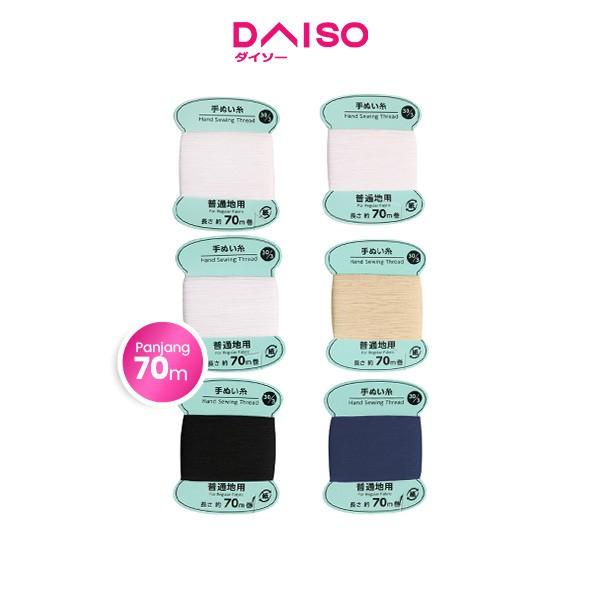 

Daiso Hand Sewing Thread-For Regular Fabric-3 Rolls-70m-76.6yd-