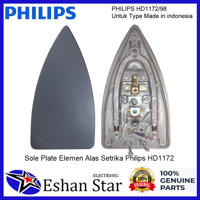PHILIPS Setrika Part Sole Plate Elemen Pemanas Alas HD1172