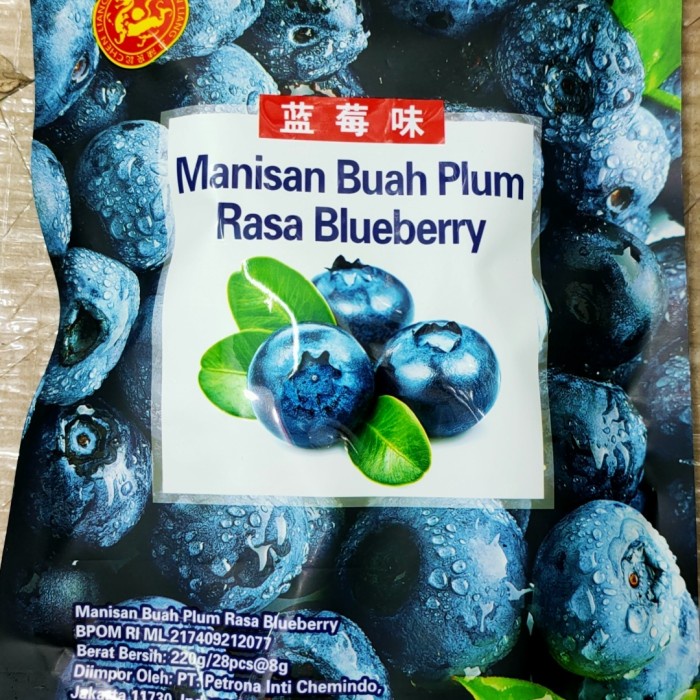 

Manisan Buah Plum Rasa Blueberry 220Gr