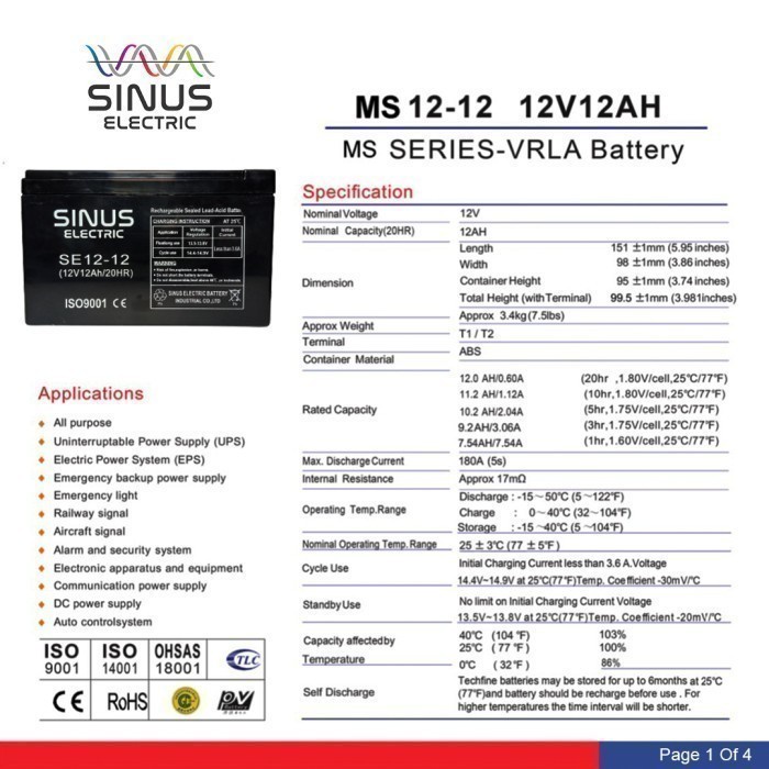 Aki Sepeda Listrik 12V 12Ah Aki VRLA 12v 12ah