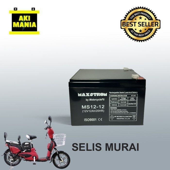 Aki Sepeda Listrik SELIS MURAI 12V 12Ah Aki MAXSTROM 12-15