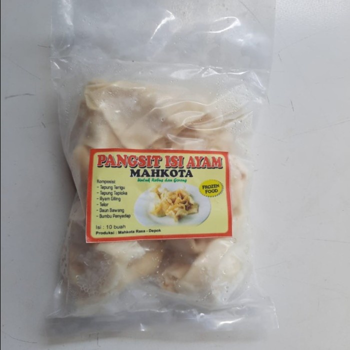 

Ready Stok" Pangsit Frozen Isi Ayam