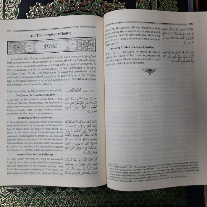 AL-QURAN AL-MUBIN THE CLEAR QURAN TERJEMAH INGGRIS 17 X 24 CM