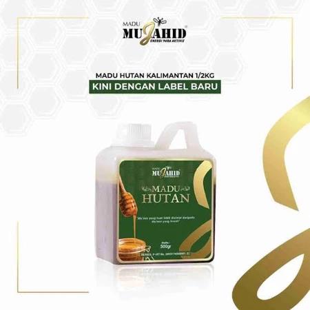 

Madu Hutan Mujahid 500gr Madu Enak Manis / Madu Manis Super Honey Syrup