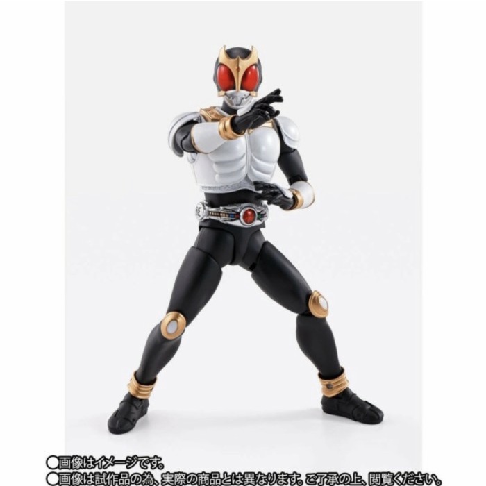 SHF SS Kamen Rider Kuuga Growing Form Original Premium Bandai
