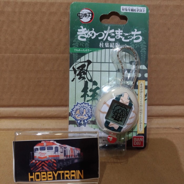 SALE  TAMAGOTCHI DEMON SLAYER KIMETSU SANEMI SHINAZUGAWA COLOR READYY