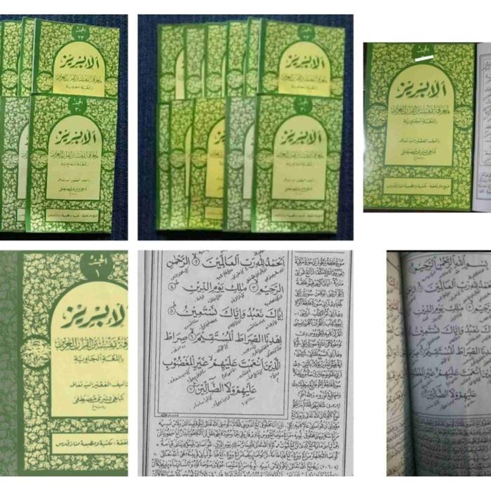 

Diskon Tafsir Al-Ibriz Jilid 1-30 Lengkap - Kh. Bisri Musthofa - Mk Cod