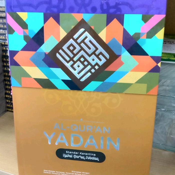 

Ready Stock Al Qur'An Yadain Standar Karantina Hafal B5 Cod