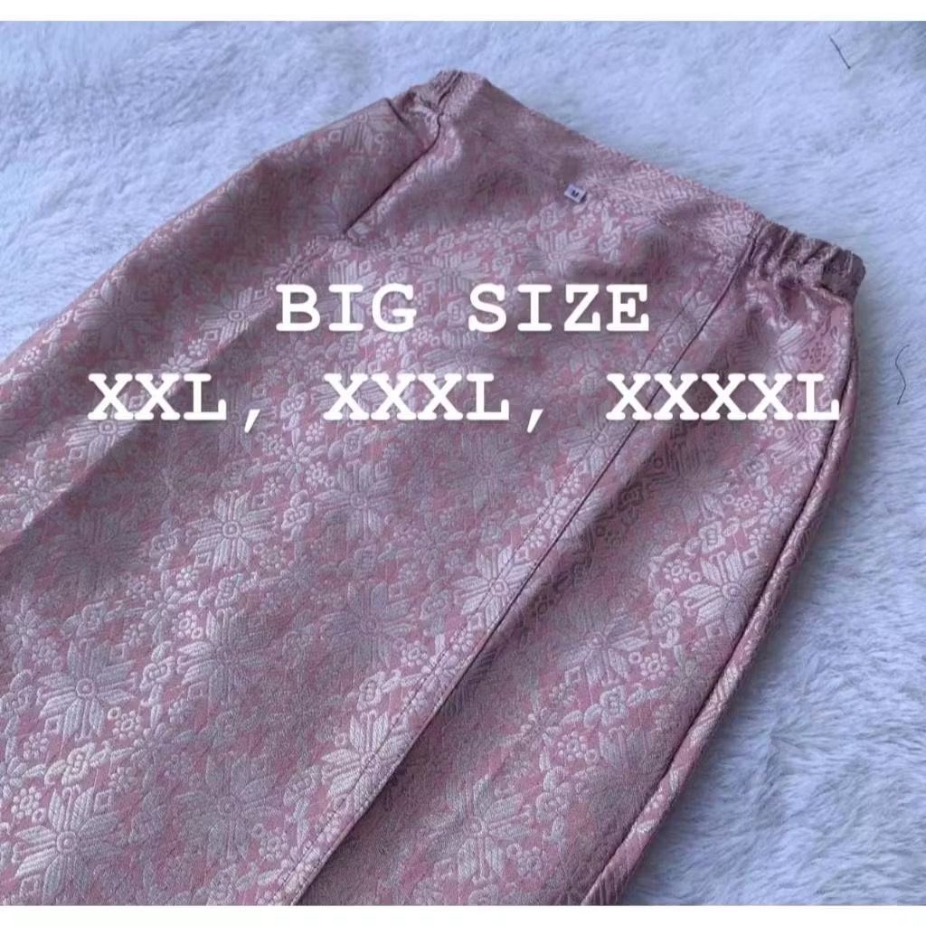 HOT SALE Rok Songket Span Jumbo Rok Kebaya Songket Belah Depan Dan Karet Kiri-Kanan Rok Span Semi
