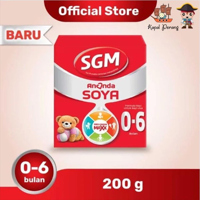 SGM Ananda Soya 0-6 bulan 200 gram