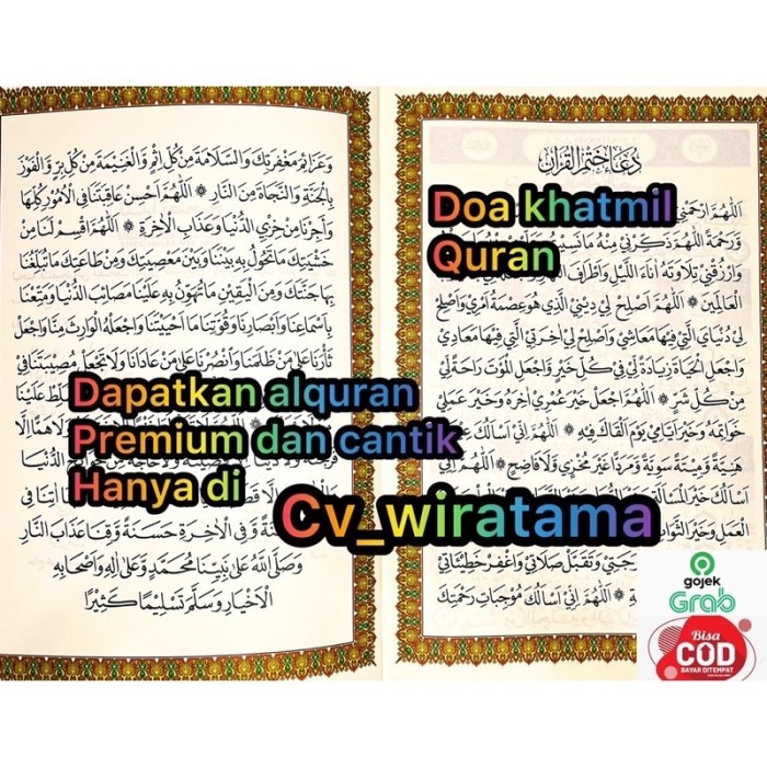 AL QURAN BESAR JUMBO LANSIA A3 TAJWID WARNA TANPA TERJEMAH NON LATIN