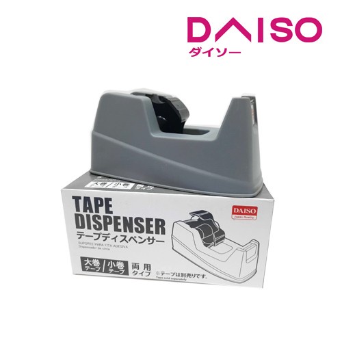 

Daiso Tape Dispenser