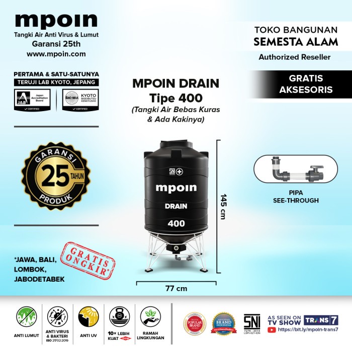 Toren/Tandon/Tangki Air MPOIN PLUS 400 Liter Wave Drain Series