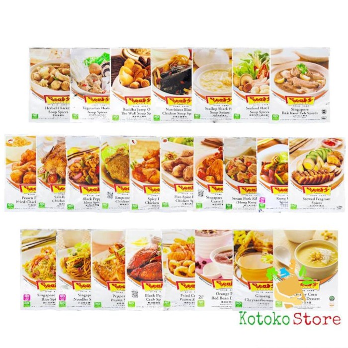 

TERUJI Seah's Bakut Teh Spices Singapore/ Seah's Bumbu Bak Kut Teh All Varian