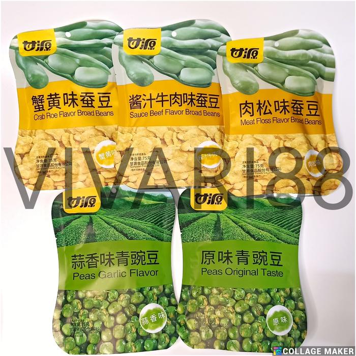 

SALE !!! GANYUAN CRAB ROE BROAD BEANS 285G / 75G KACANG PITING PEAS GARLIC ORIGINAL READYY
