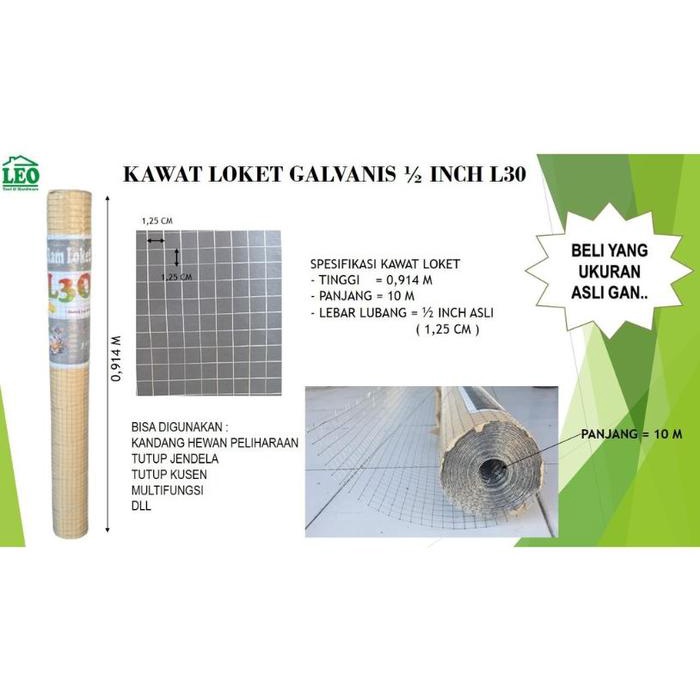 Kawat Loket Galvanis 1/2 Inch Kawat Ram Putih Kawat Ayakan L30