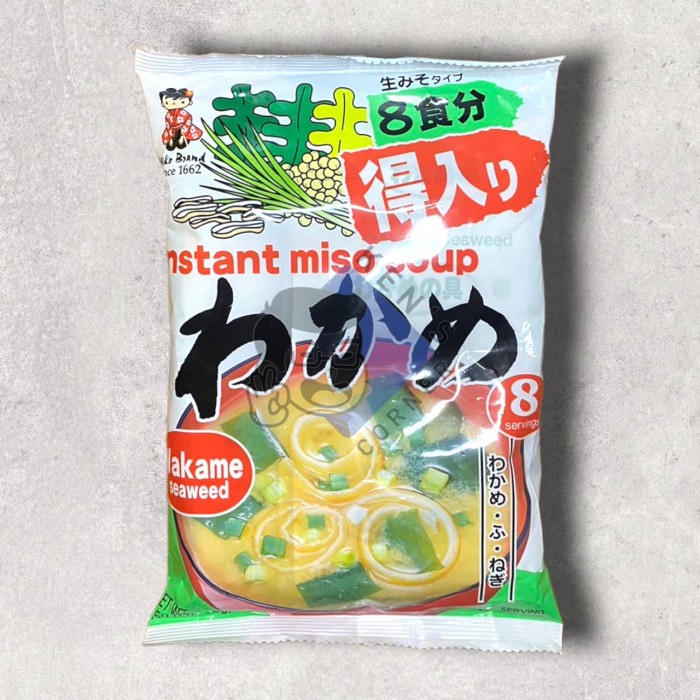 

Sale! Miyasaka Instant Miso Soup Japan!