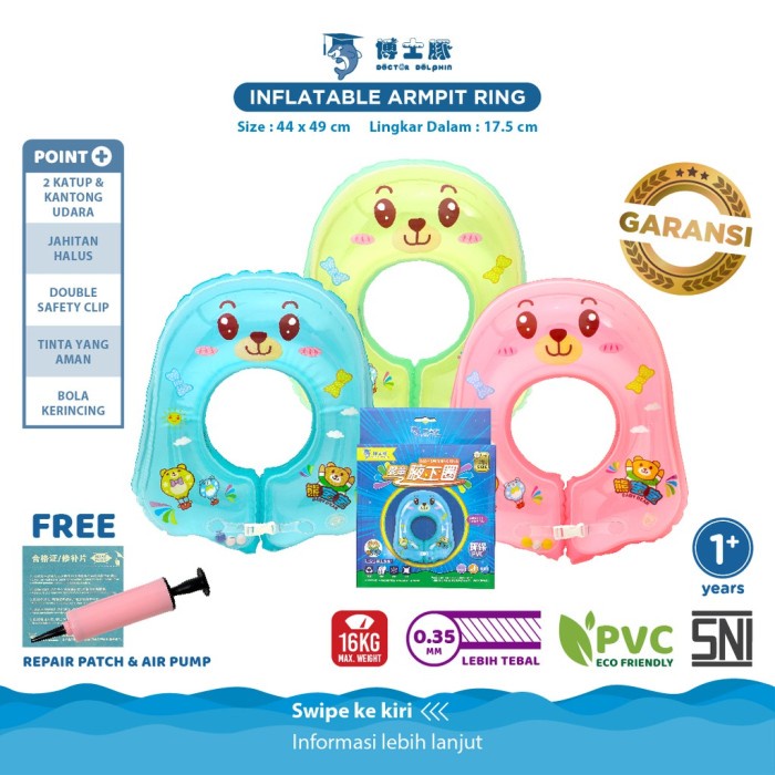 Doctor Dolphin Inflatable Armpit Ring Dd01103 - Pelampung Renang Bayi