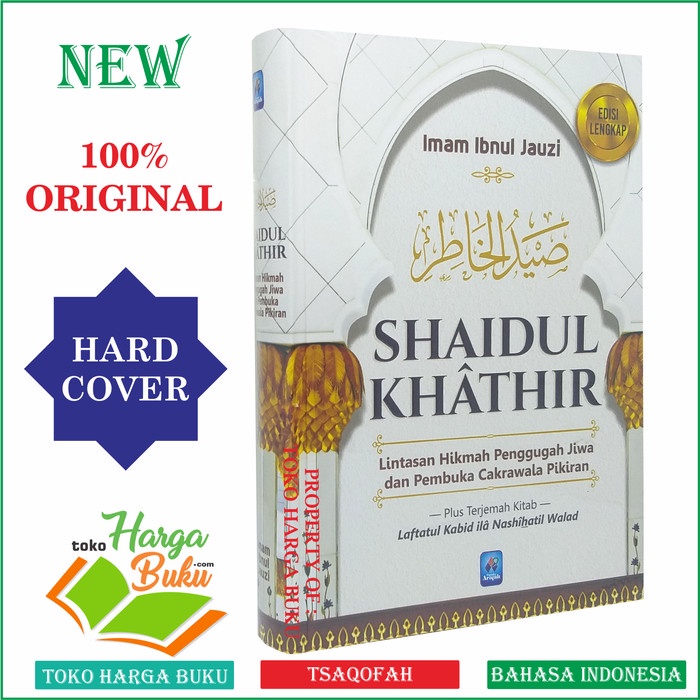

SHAIDUL KHATHIR LINTASAN HIKMAH PENGGUGAH JIWA SHOIDUL KHATIR ARAFAH