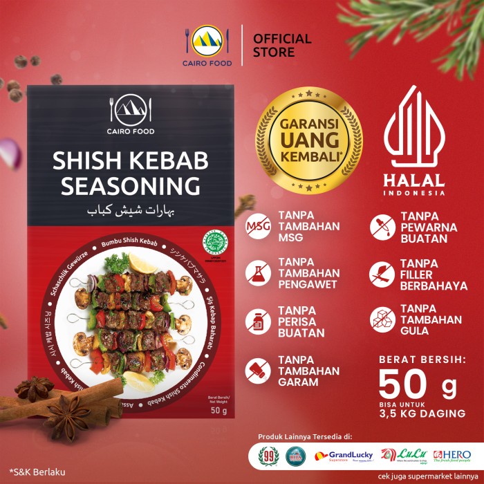 

Sale! Bumbu Shish Kebab - Cairo Food