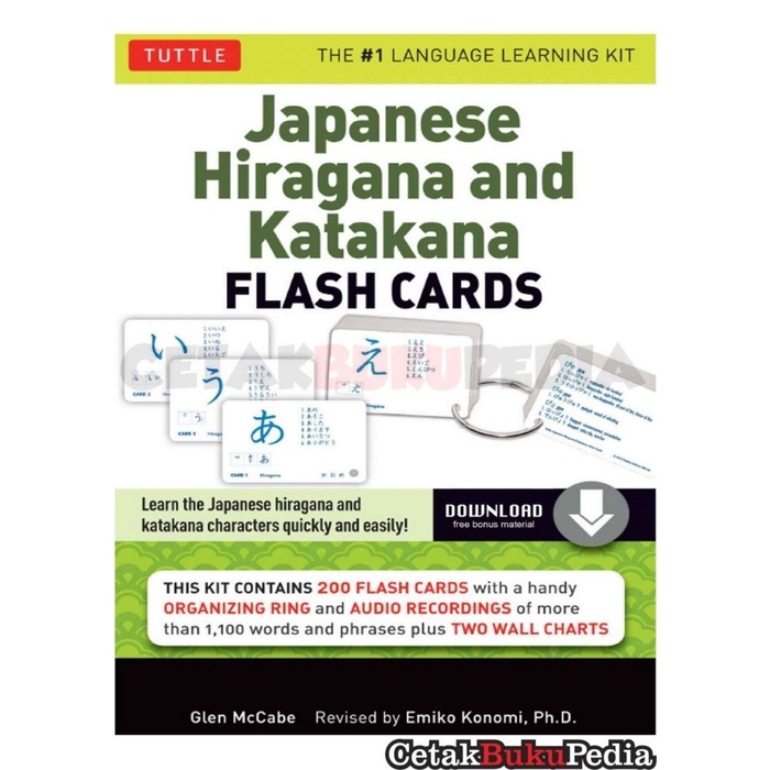 fisik Japanese Hiragana Katakana Flash Cards Kit Learn Two Japanes Softcover