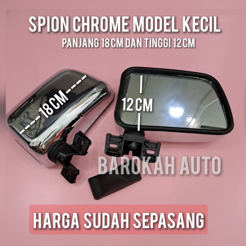 Spion Mobil Chrome MODEL KECIL Mobil Panther Kotak Kijang Super Grand HARGA SUDAH SEPASANG