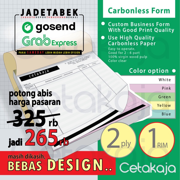 

CETAK NOTA 1 RIM 2 PLY (BEBAS DESAIN) 2ply 1rim - KURIR EXPEDISI ONLY TERLARIS/TERMURAH/TERPOPULER