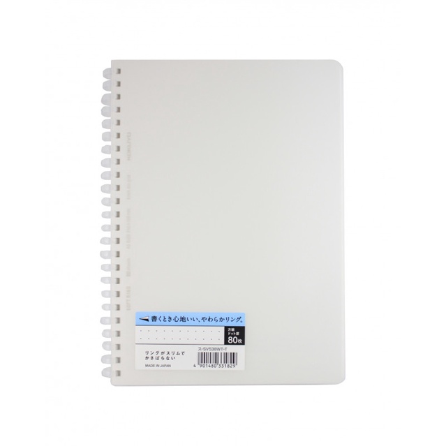 

Kokuyo Notebook Soft Ring S-S5V38WT-T A55 DOTTED Paper TERLARIS/TERMURAH/TERPOPULER