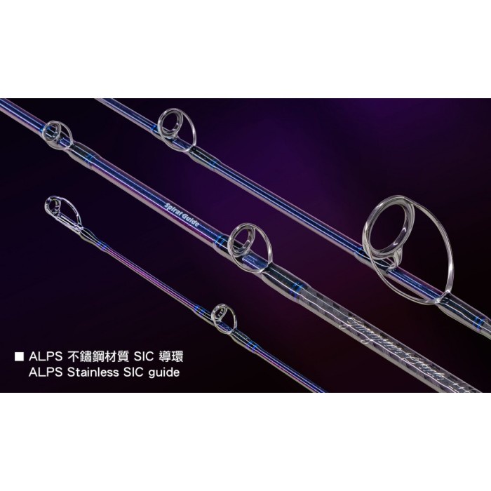 JIGGING MASTER GANGSTER STICK-III Jigging Rod 5'88