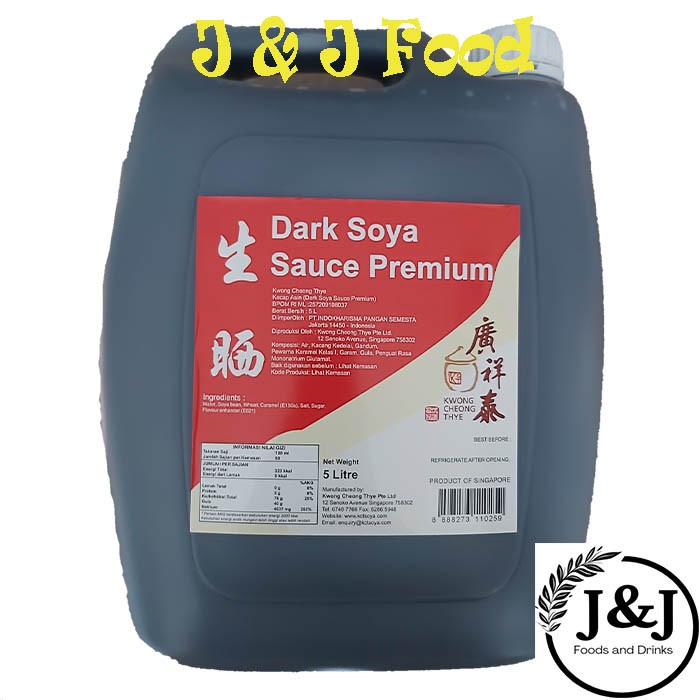 

K.C.T Dark Soya Sauce 5 Ltr