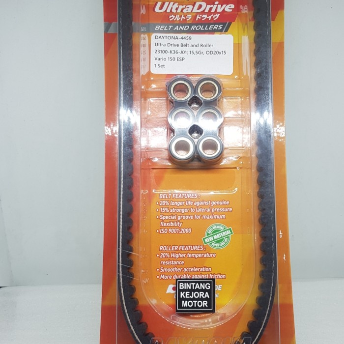 VANBELT VAN BELT V-BELT RACING DRIVE BELT DAYTONA VARIO 125 150 LED