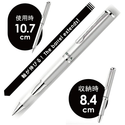 

Best Seller Zebra Sl-F1 Mini Metal Ballpoint Pen