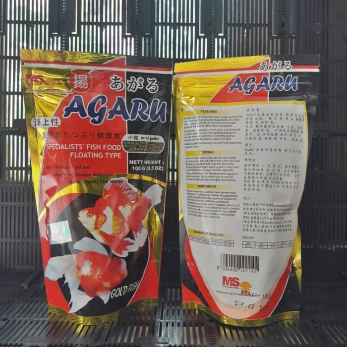 Promo Gila Fish Food Makanan Pakan Ikan Hias Mas Koki Agaru Floating Type 100 gr