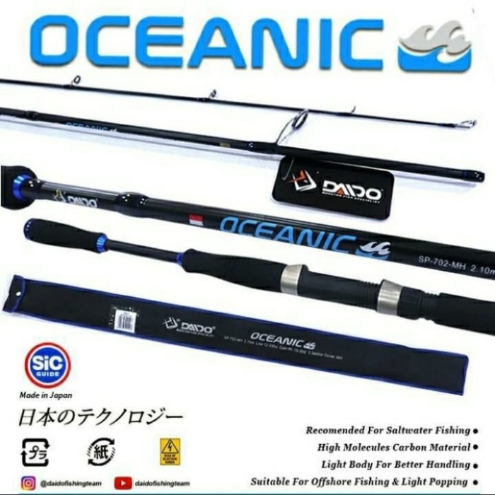 Daido Oceanic ( Packing PVC )