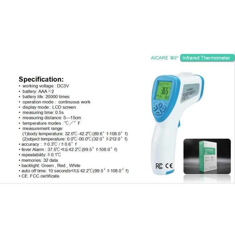AICARE Infrared Thermometer A66