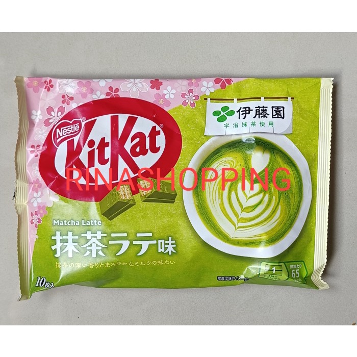 

SALE !!! KIT KAT RASA BARU SAKURA MATCHA ASLI JEPANG READYY