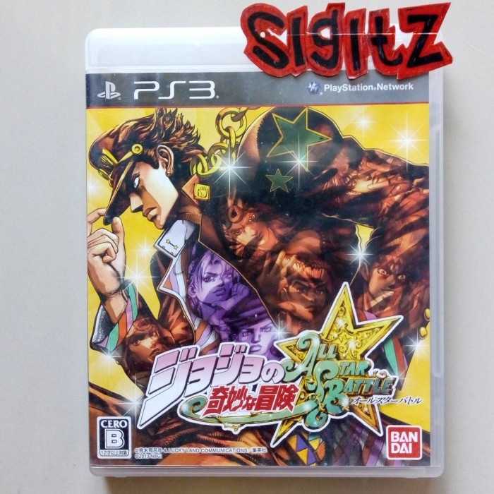 bd PS3 kaset game JOJO'S BIZARRE ADVENTURE all stars battle JOJOS JOJO