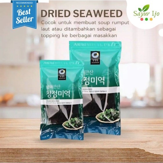 

SALE !!! DRIED SEAWEED DAESANG MIYEOK CHUNG JUNG ONE 50 GRAM RUMPUT LAUT KERING READYY