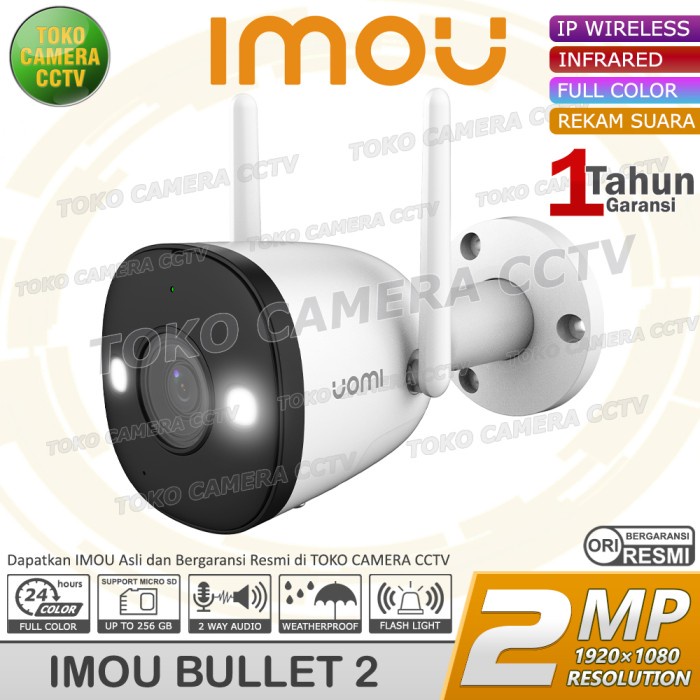 IMOU BULLET 2 2MP CCTV WIFI KAMERA IP CAMERA WIRELESS OUTDOOR