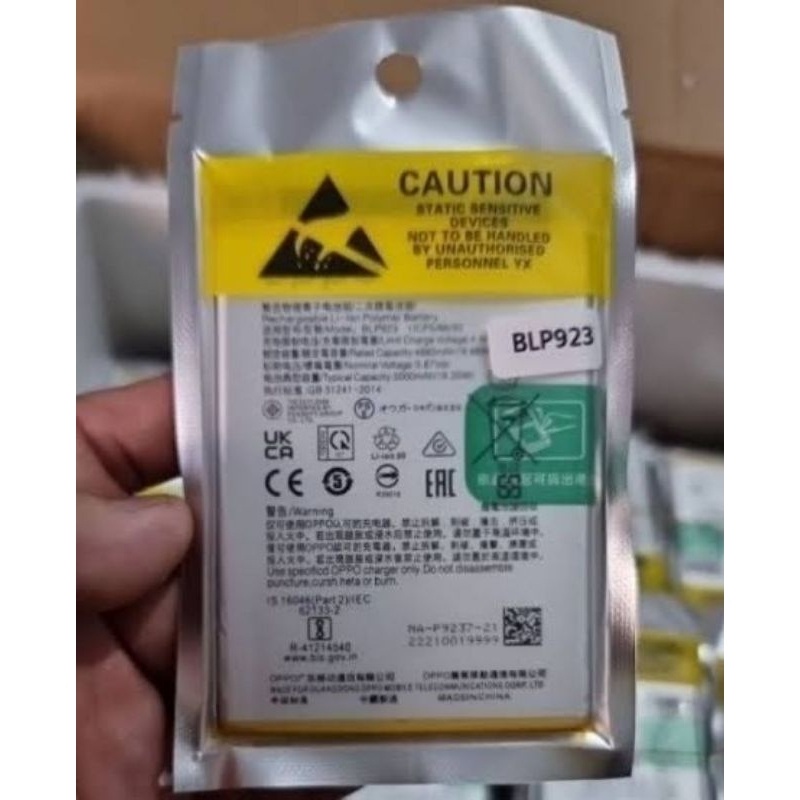 Baru Ini Batre Baterai Original Oppo A57 4G 2022 A57S A77 4G A77 5G One Plus Oneplus Nord N20 Se