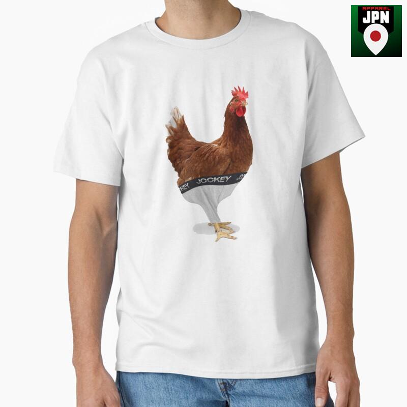 Kaos Baju Chicken Jockey Underwear 289