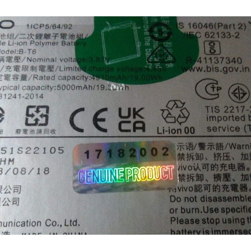 Vivo B-T6 Bt6 Original 100% Genuine Battery Batre Baterai Vivo T1 5G Y75 5G Iqoo Z6 5G Longhe