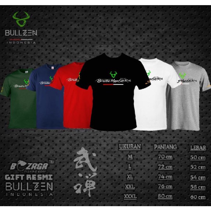 BULLZEN ROD BRUTAL MONSTER IGUANA PLATINUM - FREE GIFT KAOS